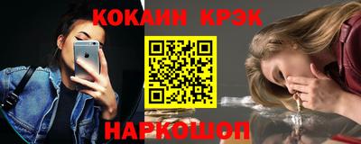 сатива Белореченск