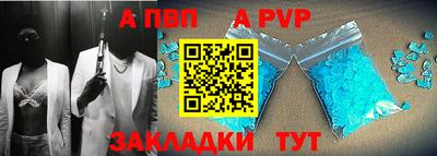 сатива Белореченск