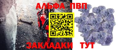 сатива Белореченск