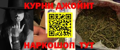 MESCALINE Белорецк