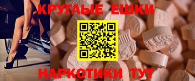 сатива Белореченск
